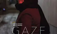 انتشار پوستر رسمی فیلم کوتاه «نگاه»