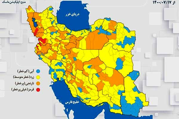 تغییرات محسوس در رنگ‌بندی جدید کرونایی