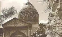 امام‌زاده صالح در دهه ۴۰
