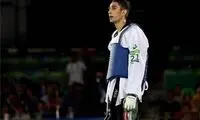 حذف فرزان عاشورزاده از گرندپری ۲۰۱۸ منچستر