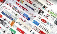 دستور روحانی مطبوعات را به مسلخ می‌برد؟