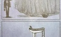 اینم رونمایی از جایگزین پراید!