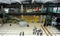 بازگشایی باغ کتاب تهران از شنبه