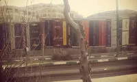 کشف آثار خیام و بابا‌طاهر در بزرگراه حقانی!
