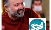 بازیگر «نون.خ» مهمان «دست در دست» می‌شود