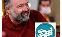 بازیگر «نون.خ» مهمان «دست در دست» می‌شود