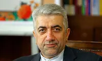 سه رکوردِ صنعت برق در سال جاری