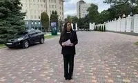 «پادشاهی کوه زرد» مأمنی برای مهاجران جهان