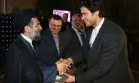 تجلیل از قهرمانان والیبال +عکس