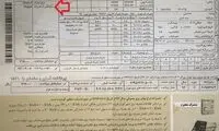 برقی که وزارت نیرو را هم گرفت!