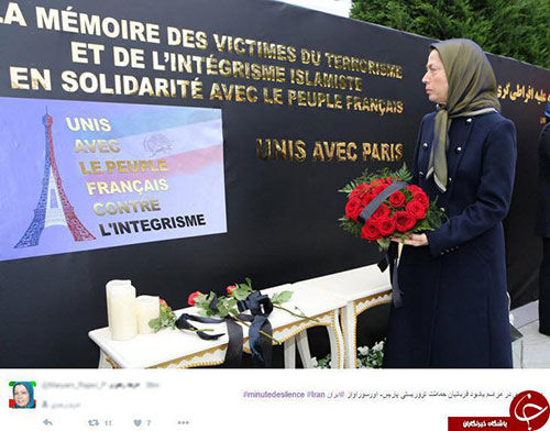 عکس: واکنش مریم رجوی به حمله پاریس