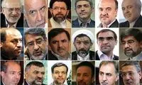 گرایش سیاسی همه مردان روحانی