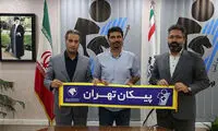 مجتبی حسینی، سرمربی پیکان شد