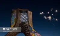نورافشانی و ویدئومپینگ در شب نیمه شعبان
