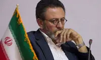 اثرات زیست محیطیِ «سانچی»