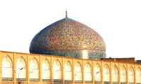 شاهکارهای هنر کاشیکاری ایرانی را ببینید