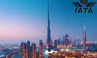 قوانین فرودگاهی امارات متحده عربی