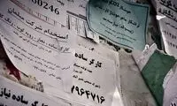 جنگ واقعی قصه تلخ بهزاد، هومن، مهدی و دیگران است