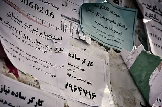 جنگ واقعی قصه تلخ بهزاد، هومن، مهدی و دیگران است