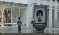 پوستری که فقط کودکان باید آن را ببینند