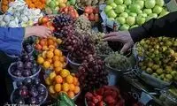 افزایش ۱۰درصدی قیمت میوه در بازار