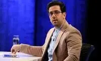 کنایه مجری تلویزیون به سناریویِ ۲۰:۳۰ درباره سحر