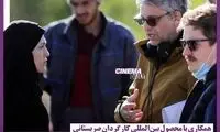 همکاری فرشته حسینی با یک پروژه بین‌المللی