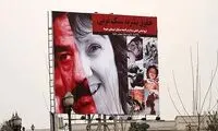 عکس: بیلبورد اشتون در خیابان های تهران