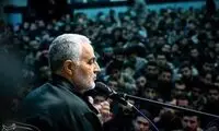 مستند «حاج قاسم سلیمانی» ساخته شد