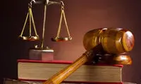 ضرورت تشکیل دادگا‌‌ه‌های تجاری