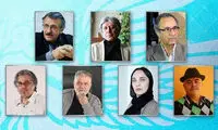 داوران جشنواره فیلم فجر معرفی شدند