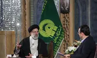 رئیسی: آستان قدس رضوی، بانک می زند