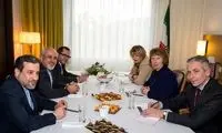 عکسی که ظریف از «ژنو» منتشر کرد