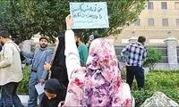 کاسبی میلیاردیِ گروه‌های مخالف واکسیناسیون