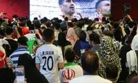 نمایش پرسپولیس - کاشیما در سینما‌های تهران