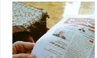 واکنش تند مهناز افشار به انتشار یک خبر