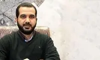 وام ۱۴۹میلیون دلاری فاضلاب اهواز چه شد؟