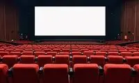 شوک منتفی شدن اکران جدید به سینمادارها