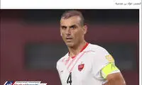 سیدجلال از بازی با السد می‌ترسد!
