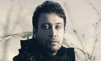 محسن چاوشی تیتراژ می‌خواند