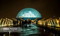 اجرای طرح روز جهانی ساعت زمین در پل طبیعت