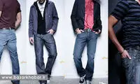 راهنمای خرید شلوار جین مردانه +عکس
