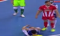 اقدام جوانمردانه یک بازیکن در فوتسال