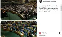 حمله چهره‌ها به روحانی؛ مدیریتت هیچِ هیچِ هیچ
