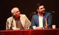 «قاصدک» مهرزاد خواجه امیری منتشر شد