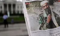 با قدرتمندترین آقازاده‌های دنیا آشنا شوید