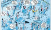 کارتون؛ این روز های تهران...!