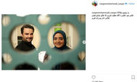 عکس‌های نرگس محمدی از «ستایش ۳»