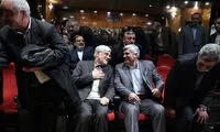 عکس: تقدیر وزیر روحانی از معاون اول خاتمی