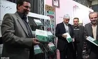 تصویر موسوی و کروبی در دائره المعارف فتنه